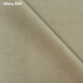 Диван прямой Gerad 12001 (ткань Glory) в Кудымкаре - kudymkar.ok-mebel.com | фото 4