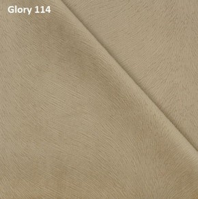 Диван прямой Gerad 12001 (ткань Glory) в Кудымкаре - kudymkar.ok-mebel.com | фото 7
