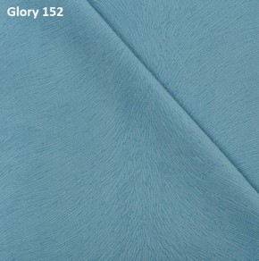 Диван прямой Gerad 12001 (ткань Glory) в Кудымкаре - kudymkar.ok-mebel.com | фото 9