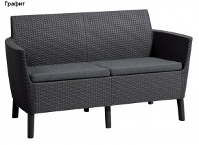 Диван Салемо 2-х местный (Salemo 2 seater sofa) в Кудымкаре - kudymkar.ok-mebel.com | фото 4