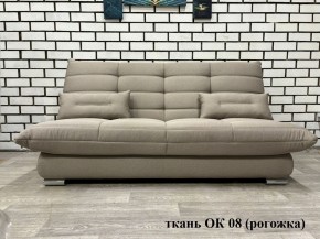 Диван Сноуден (Snowden) ППУ ткань до 300 руб. в Кудымкаре - kudymkar.ok-mebel.com | фото