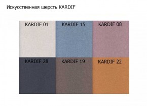 Диван трехместный Алекто искусственная шерсть KARDIF в Кудымкаре - kudymkar.ok-mebel.com | фото 3