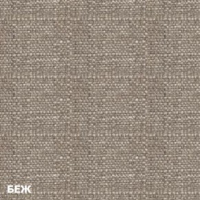 Диван угловой Д-4 Левый (Беж/Белый) в Кудымкаре - kudymkar.ok-mebel.com | фото 2