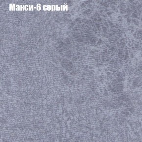 Диван угловой КОМБО-1 МДУ (ткань до 300) в Кудымкаре - kudymkar.ok-mebel.com | фото 13
