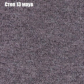 Диван угловой КОМБО-1 МДУ (ткань до 300) в Кудымкаре - kudymkar.ok-mebel.com | фото 27