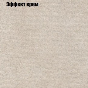 Диван угловой КОМБО-1 МДУ (ткань до 300) в Кудымкаре - kudymkar.ok-mebel.com | фото 40