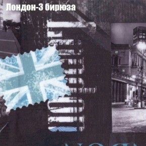 Диван угловой КОМБО-2 МДУ (ткань до 300) в Кудымкаре - kudymkar.ok-mebel.com | фото 31