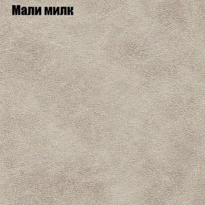 Диван угловой КОМБО-3 МДУ (ткань до 300) в Кудымкаре - kudymkar.ok-mebel.com | фото 37