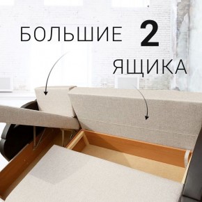 Диван угловой Юпитер Ратибор светлый (ППУ) в Кудымкаре - kudymkar.ok-mebel.com | фото 8