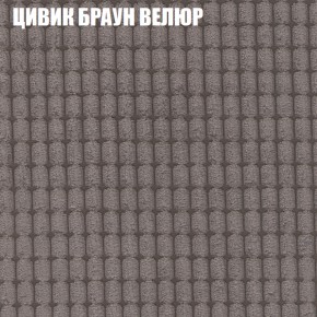 Диван Виктория 2 (ткань до 400) НПБ в Кудымкаре - kudymkar.ok-mebel.com | фото 10