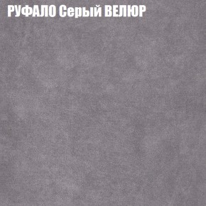 Диван Виктория 2 (ткань до 400) НПБ в Кудымкаре - kudymkar.ok-mebel.com | фото 3