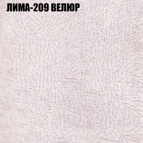 Диван Виктория 2 (ткань до 400) НПБ в Кудымкаре - kudymkar.ok-mebel.com | фото 38