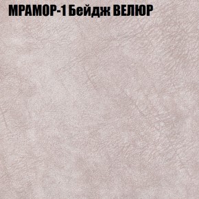 Диван Виктория 2 (ткань до 400) НПБ в Кудымкаре - kudymkar.ok-mebel.com | фото 45