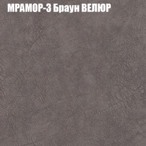 Диван Виктория 2 (ткань до 400) НПБ в Кудымкаре - kudymkar.ok-mebel.com | фото 46