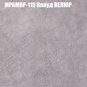 Диван Виктория 2 (ткань до 400) НПБ в Кудымкаре - kudymkar.ok-mebel.com | фото 50