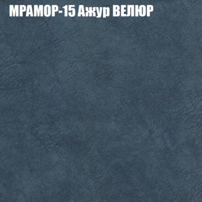 Диван Виктория 3 (ткань до 400) НПБ в Кудымкаре - kudymkar.ok-mebel.com | фото 36