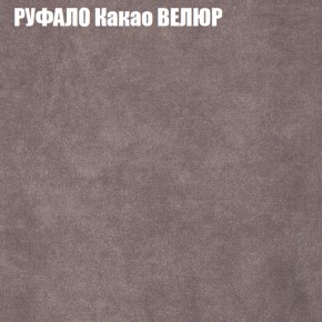 Диван Виктория 3 (ткань до 400) НПБ в Кудымкаре - kudymkar.ok-mebel.com | фото 47