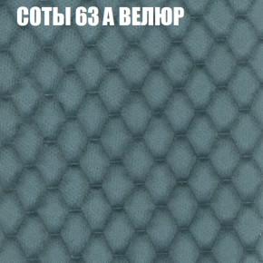 Диван Виктория 3 (ткань до 400) НПБ в Кудымкаре - kudymkar.ok-mebel.com | фото 8