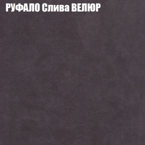 Диван Виктория 4 (ткань до 400) НПБ в Кудымкаре - kudymkar.ok-mebel.com | фото 50