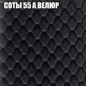 Диван Виктория 6 (ткань до 400) НПБ в Кудымкаре - kudymkar.ok-mebel.com | фото 17