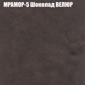 Диван Виктория 6 (ткань до 400) НПБ в Кудымкаре - kudymkar.ok-mebel.com | фото 45