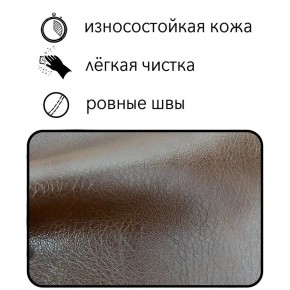 Диван Восход Д5-КК (кожзам коричневый) 1000 в Кудымкаре - kudymkar.ok-mebel.com | фото 2