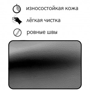 Диван Восход Д5-КСе (кожзам серый) 1000 в Кудымкаре - kudymkar.ok-mebel.com | фото 5