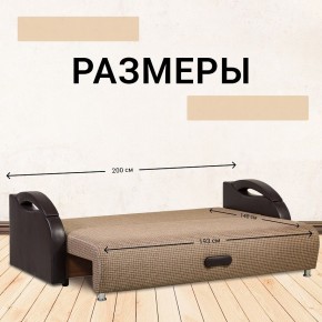 Диван Юпитер Ратибор темный (ППУ) в Кудымкаре - kudymkar.ok-mebel.com | фото 3