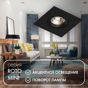 DK2038-BK Встраиваемый светильник , IP 20, 50 Вт, GU10, черный, алюминий в Кудымкаре - kudymkar.ok-mebel.com | фото 2