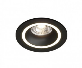 DK2060-BK Встраиваемый светильник IP 20, до 15 Вт, GU10, LED, черный, алюминий в Кудымкаре - kudymkar.ok-mebel.com | фото