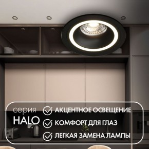 DK2060-BK Встраиваемый светильник IP 20, до 15 Вт, GU10, LED, черный, алюминий в Кудымкаре - kudymkar.ok-mebel.com | фото 2