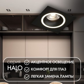 DK2061-BK Встраиваемый светильник IP 20, до 15 Вт, GU10, LED, черный, алюминий в Кудымкаре - kudymkar.ok-mebel.com | фото 2
