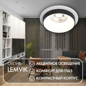DK2401-BK Встраиваемый светильник, IP 20, 50 Вт, GU10, черный, алюминий в Кудымкаре - kudymkar.ok-mebel.com | фото 3