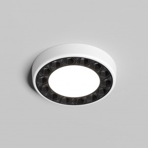 DK2441-WB Встраиваемый светильник DUAL 9+9 Вт, LED 4000K, IP 20, d120mm, белый/черный, алюминий/акрил в Кудымкаре - kudymkar.ok-mebel.com | фото 2