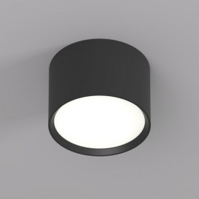 DK2601-BK Светильник накладной LUND, IP 20, до 15 Вт, GX53, LED, черный, алюминий в Кудымкаре - kudymkar.ok-mebel.com | фото