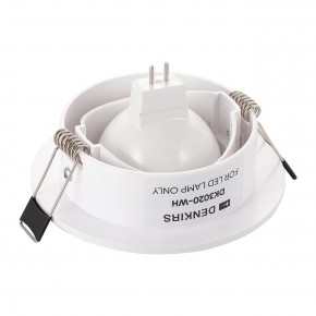 DK3020-WH Встраиваемый светильник, IP 20, 10 Вт, GU5.3, LED, белый, пластик в Кудымкаре - kudymkar.ok-mebel.com | фото 3