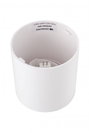 DK3040-WH Светильник накладной IP 20, 10 Вт, GU5.3, LED, белый, пластик в Кудымкаре - kudymkar.ok-mebel.com | фото 3