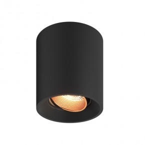 DK3090-BBR Светильник накладной, IP 20, 10 Вт, GU5.3, LED, черный/бронзовый, пластик в Кудымкаре - kudymkar.ok-mebel.com | фото