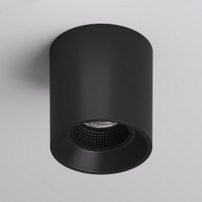 DK3090-BK Светильник накладной IP 20, 10 Вт, GU5.3, LED, черный/черный, пластик в Кудымкаре - kudymkar.ok-mebel.com | фото 2
