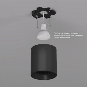 DK3090-BK Светильник накладной IP 20, 10 Вт, GU5.3, LED, черный/черный, пластик в Кудымкаре - kudymkar.ok-mebel.com | фото 3
