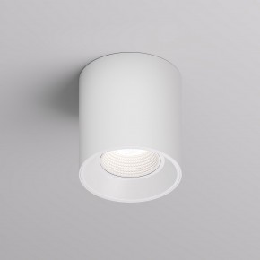 DK3090-WH Светильник накладной IP 20, 10 Вт, GU5.3, LED, белый/белый, пластик в Кудымкаре - kudymkar.ok-mebel.com | фото