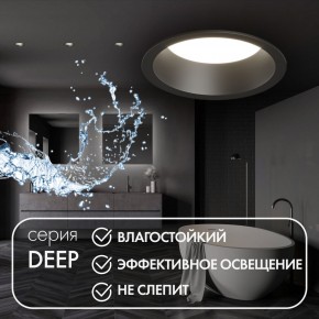 DK3103-BK Встраиваемый влагозащищенный светильник, IP 65, 10 Вт, GU5.3, LED, черный, пластик в Кудымкаре - kudymkar.ok-mebel.com | фото 4