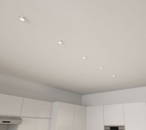 DK3121-WH Встраиваемый светильник, IP20, до 15 Вт, LED, GU5,3, белый, пластик в Кудымкаре - kudymkar.ok-mebel.com | фото 5