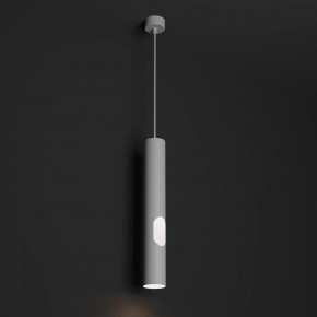 DK4045-WH Подвесной светильник, с декоративным вырезом, IP 20, до 15 Вт, LED, GU10, белый, алюминий в Кудымкаре - kudymkar.ok-mebel.com | фото 2