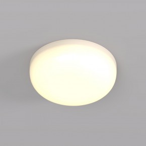 DK4600-WW Встраиваемый светильник, IP 20, 9 Вт, LED 3000, белый, пластик в Кудымкаре - kudymkar.ok-mebel.com | фото