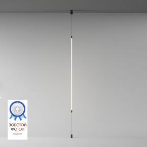 DK7506-BK Подвесной светильник-трос в оплетке FLEX со светодиодом 24V DC 31W 360° 3000К IP20 черный в Кудымкаре - kudymkar.ok-mebel.com | фото