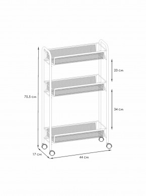 Э 321 С Этажерка "Ладья 1К" Серый в Кудымкаре - kudymkar.ok-mebel.com | фото 2