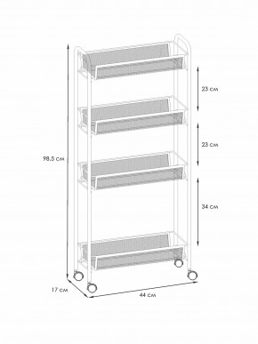 Э 372 С Этажерка "Ладья 14К" Серый в Кудымкаре - kudymkar.ok-mebel.com | фото 2