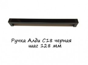 ЭА-РП-4-12 Антресоль 1200 (ручка профильная) серия "Экон" в Кудымкаре - kudymkar.ok-mebel.com | фото 6