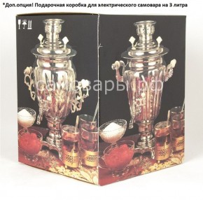 Электрический самовар "Тюльпан" 1,5 литра с росписью "Хохлома на красном" в Кудымкаре - kudymkar.ok-mebel.com | фото 4